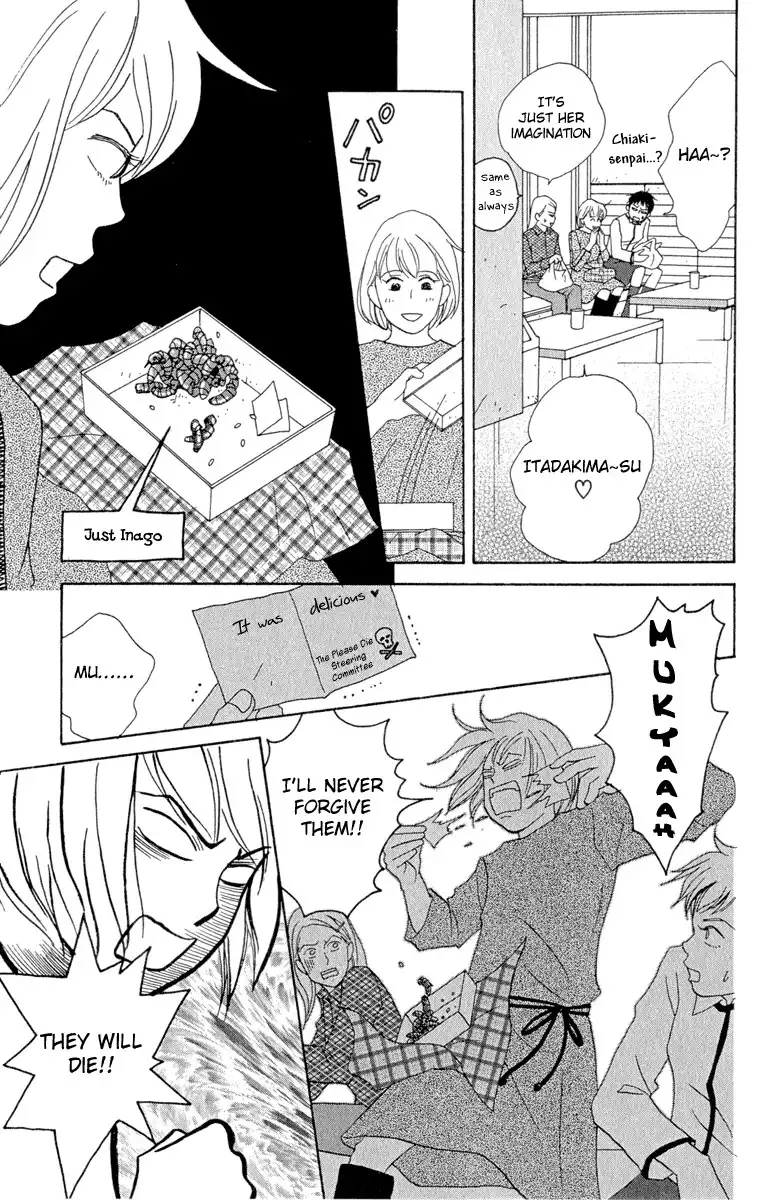 Nodame Cantabile Chapter 7 19